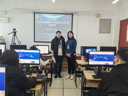 微信图片_20231128094802.jpg