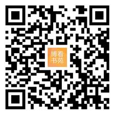 黑护理朗读小程序