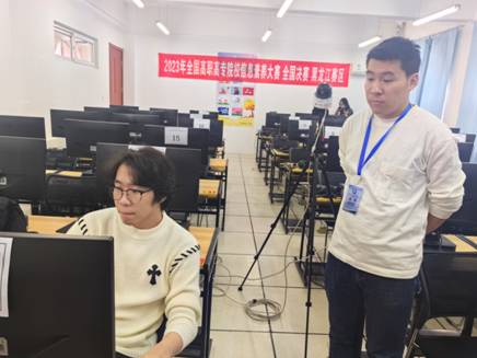 微信图片_20231128094811.jpg