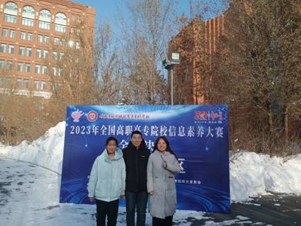 微信图片_20231128094821.jpg
