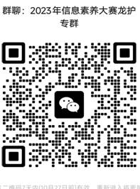 9cd39ff045d3e789191a48a64a19f07